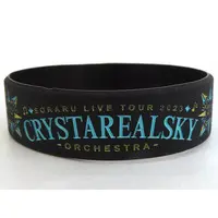 Soraru - Accessory - Rubber Band - Utaite