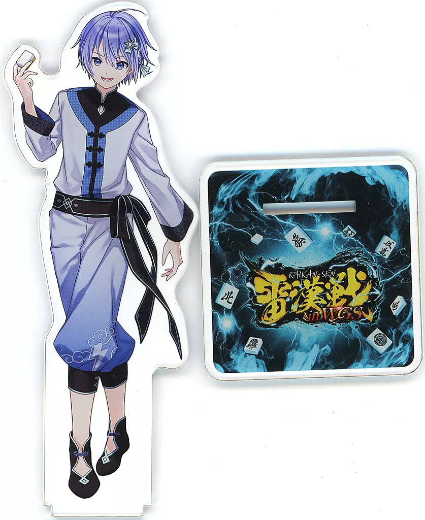 Shirayuki Reid - Acrylic stand - Neo-Porte