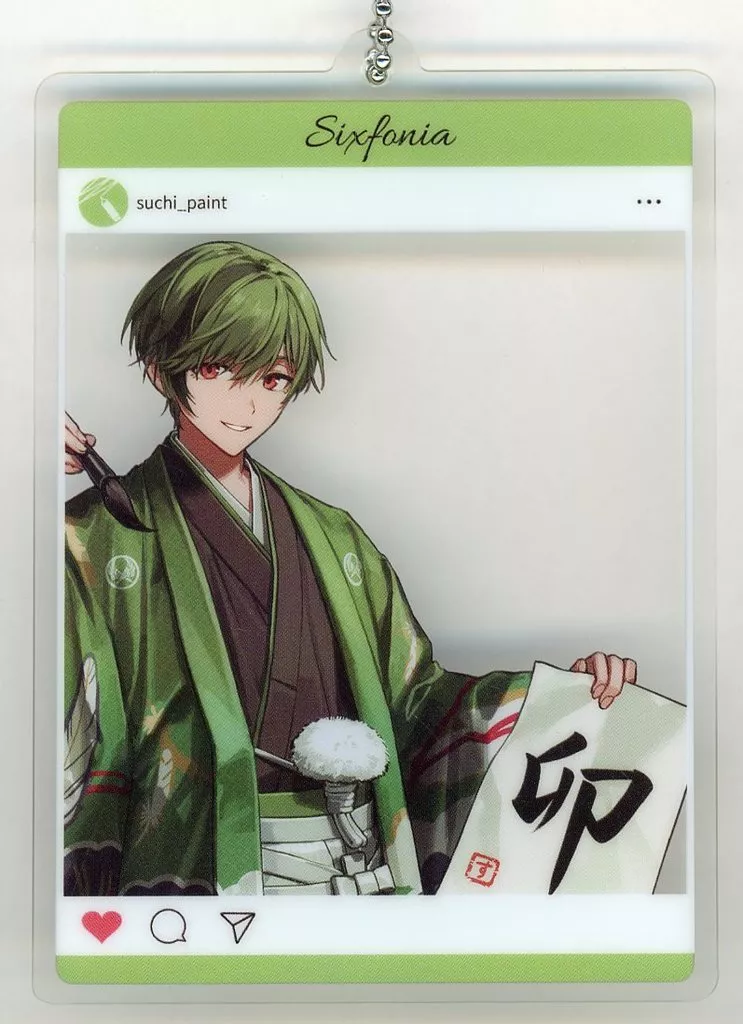 suchi - Acrylic Key Chain - Key Chain - SIXFONIA