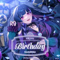 Meloco Kyoran - Birthday Merch Complete Set - Key Chain - Acrylic Art Plate - Character Card - Badge - Tapestry - Acrylic Key Chain - Nijisanji