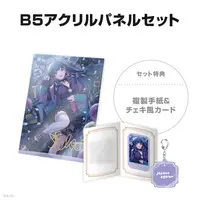 Meloco Kyoran - Key Chain - Character Card - Acrylic Art Plate - Acrylic Key Chain - Nijisanji
