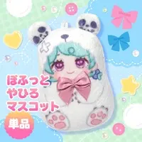 Saeki Yahiro - Mascot - VTuber