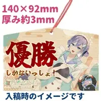 Ironashi Sepia - Tableware - Ema - Coaster - VTuber