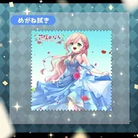 Hanaemi Nobara - Glasses Cleaner - VTuber