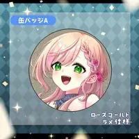 Hanaemi Nobara - Badge - VTuber