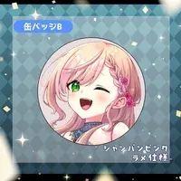 Hanaemi Nobara - Badge - VTuber