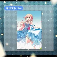 Hanaemi Nobara - Tapestry - VTuber