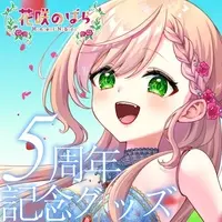 Hanaemi Nobara - Acrylic stand - VTuber