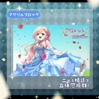 Hanaemi Nobara - Acrylic Block - VTuber