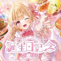 Minya Scott - Coaster - Badge - Acrylic stand - Acrylic Art Plate - Tableware - Birthday Merch Complete Set - Specialite