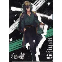 Shiyun - Stationery - Plastic Folder - Knight A (Random Item)
