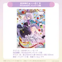 Nekomata Okayu - Video Game Software - hololive