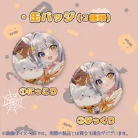 Amagase Misaki - Badge - VTuber