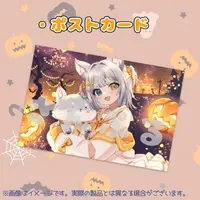 Amagase Misaki - Postcard - VTuber