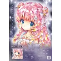 Amane Momo - Acrylic Block - VTuber