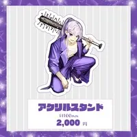 Utsuki - Acrylic stand - VTuber