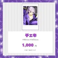 Utsuki - Character Card - VTuber