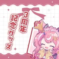 Koyu Teku - Acrylic Key Chain - Acrylic stand - Key Chain - VTuber