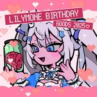 ProjectBLUE - Complete Set - Acrylic Key Chain - Acrylic stand - Character Card - Key Chain - Badge - Bath additive - Lir.E & Else with Poki the shark & Manase Yua & LilyMone