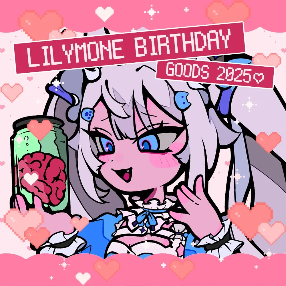 ProjectBLUE - Complete Set - Acrylic Key Chain - Acrylic stand - Character Card - Key Chain - Badge - Bath additive - Lir.E & Else with Poki the shark & Manase Yua & LilyMone