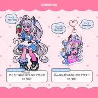 ProjectBLUE - Complete Set - Acrylic Key Chain - Acrylic stand - Character Card - Key Chain - Badge - Bath additive - Lir.E & Else with Poki the shark & Manase Yua & LilyMone