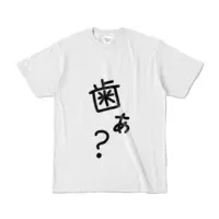 Koyu Teku - Clothes - T-shirts - VTuber Size-S