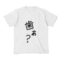 Koyu Teku - Clothes - T-shirts - VTuber Size-M