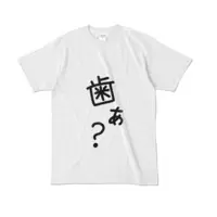 Koyu Teku - Clothes - T-shirts - VTuber Size-L