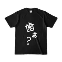 Koyu Teku - Clothes - T-shirts - VTuber Size-S