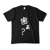 Koyu Teku - Clothes - T-shirts - VTuber Size-M