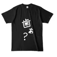 Koyu Teku - Clothes - T-shirts - VTuber Size-L
