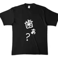 Koyu Teku - Clothes - T-shirts - VTuber Size-XL