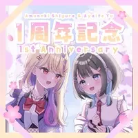 VTuber - Tapestry - Acrylic stand - Minagi Linka & Ayaito Yu & Karasuba Lea & Amanaki Shigure