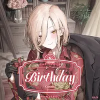 Nui Sociere - Badge - Acrylic Key Chain - Tapestry - Acrylic Art Plate - Key Chain - Character Card - Birthday Merch Complete Set - Nijisanji