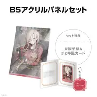 Nui Sociere - Character Card - Acrylic Key Chain - Key Chain - Acrylic Art Plate - Nijisanji