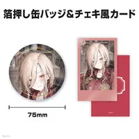 Nui Sociere - Character Card - Badge - Nijisanji