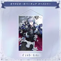 Octavio - Tapestry - HOLOSTARS