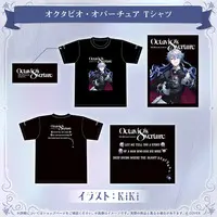 Octavio - Clothes - T-shirts - HOLOSTARS