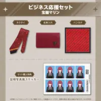 Houshou Marine - hololive (ホロ活 for Business ビジネス応援セット 宝鐘マリン)