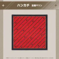 Houshou Marine - Illustration Board - Stickers - Towels - hololive