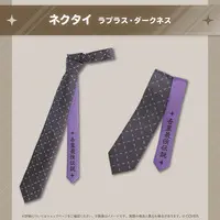La+ Darknesss - Necktie - Clothing - hololive
