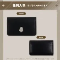 La+ Darknesss - Card case - hololive