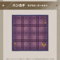 La+ Darknesss - Illustration Board - Stickers - Towels - hololive