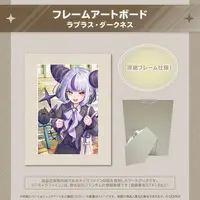 La+ Darknesss - Illustration Board - hololive