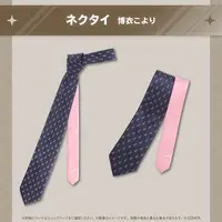 Hakui Koyori - Necktie - Clothing - hololive