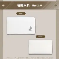 Hakui Koyori - Card case - hololive