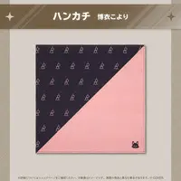 Hakui Koyori - Illustration Board - Stickers - Towels - hololive