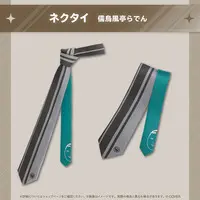 Juufuutei Raden - Necktie - Clothing - hololive