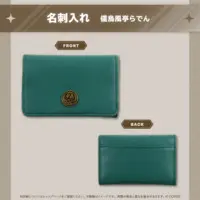Juufuutei Raden - Card case - hololive