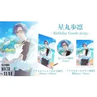 Hoshimaru Horin - Acrylic Art Plate - VTuber